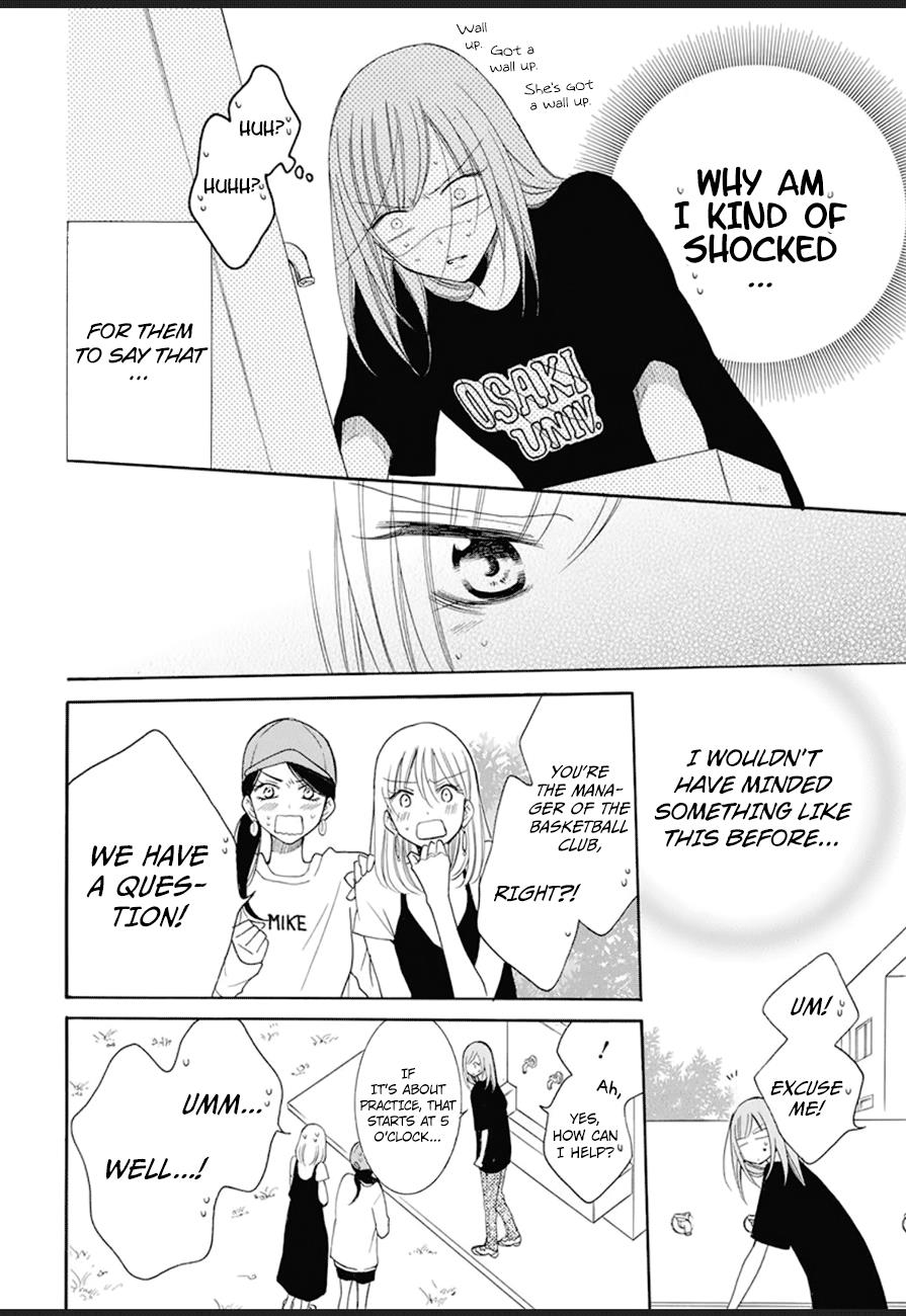 Cheeky Brat Chapter 99 - Page 17