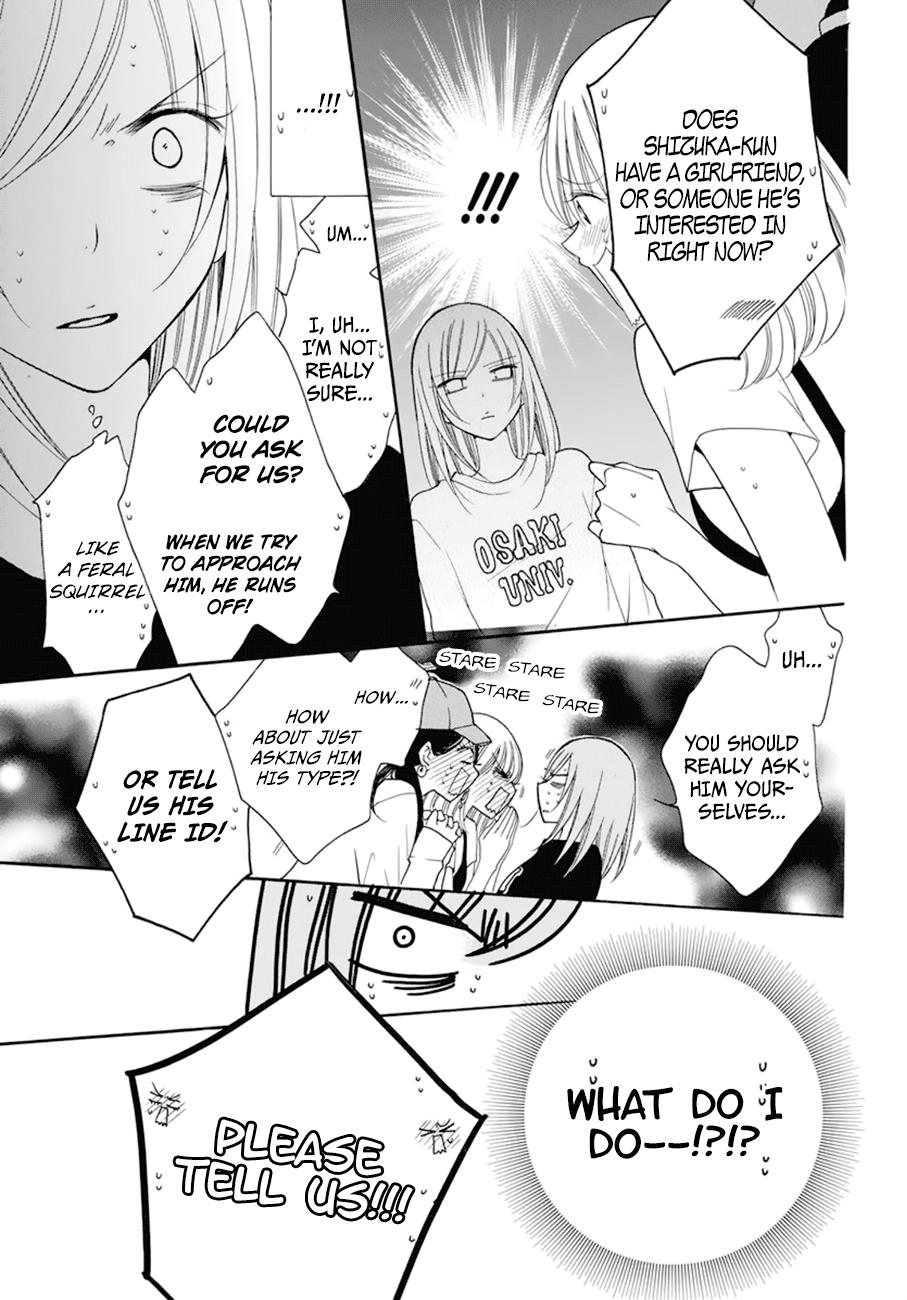 Cheeky Brat Chapter 99 - Page 18