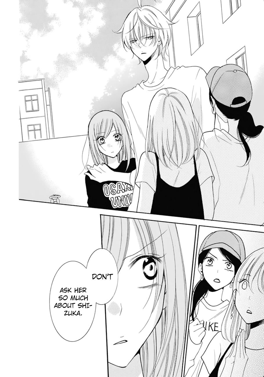 Cheeky Brat Chapter 99 - Page 19