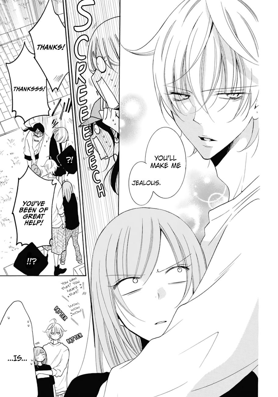 Cheeky Brat Chapter 99 - Page 20