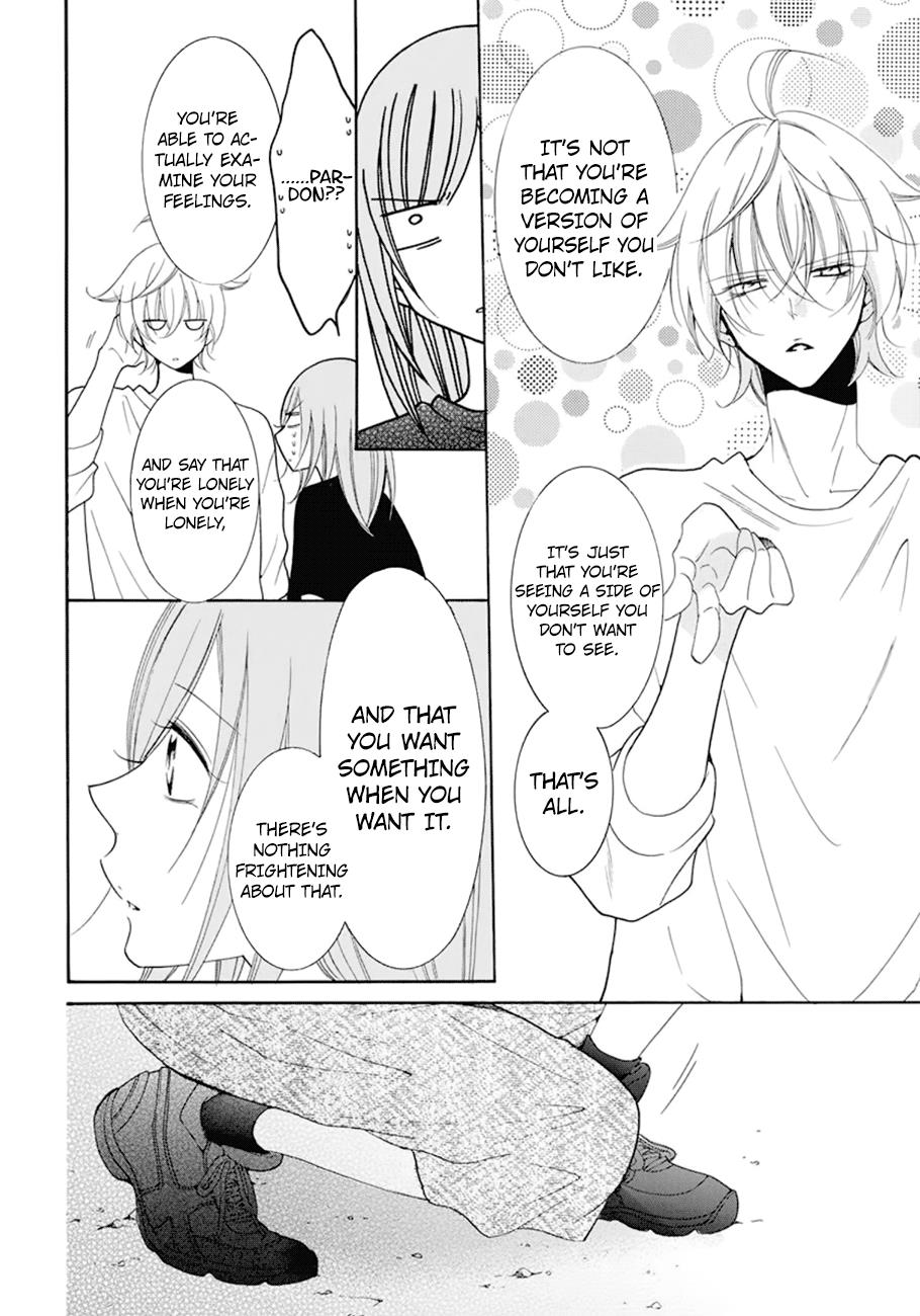 Cheeky Brat Chapter 99 - Page 23