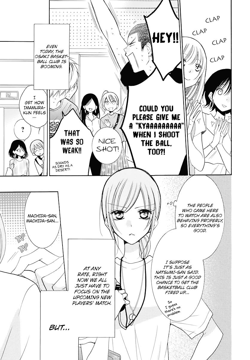 Cheeky Brat Chapter 100 - Page 3