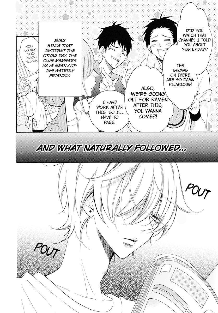 Cheeky Brat Chapter 100 - Page 4