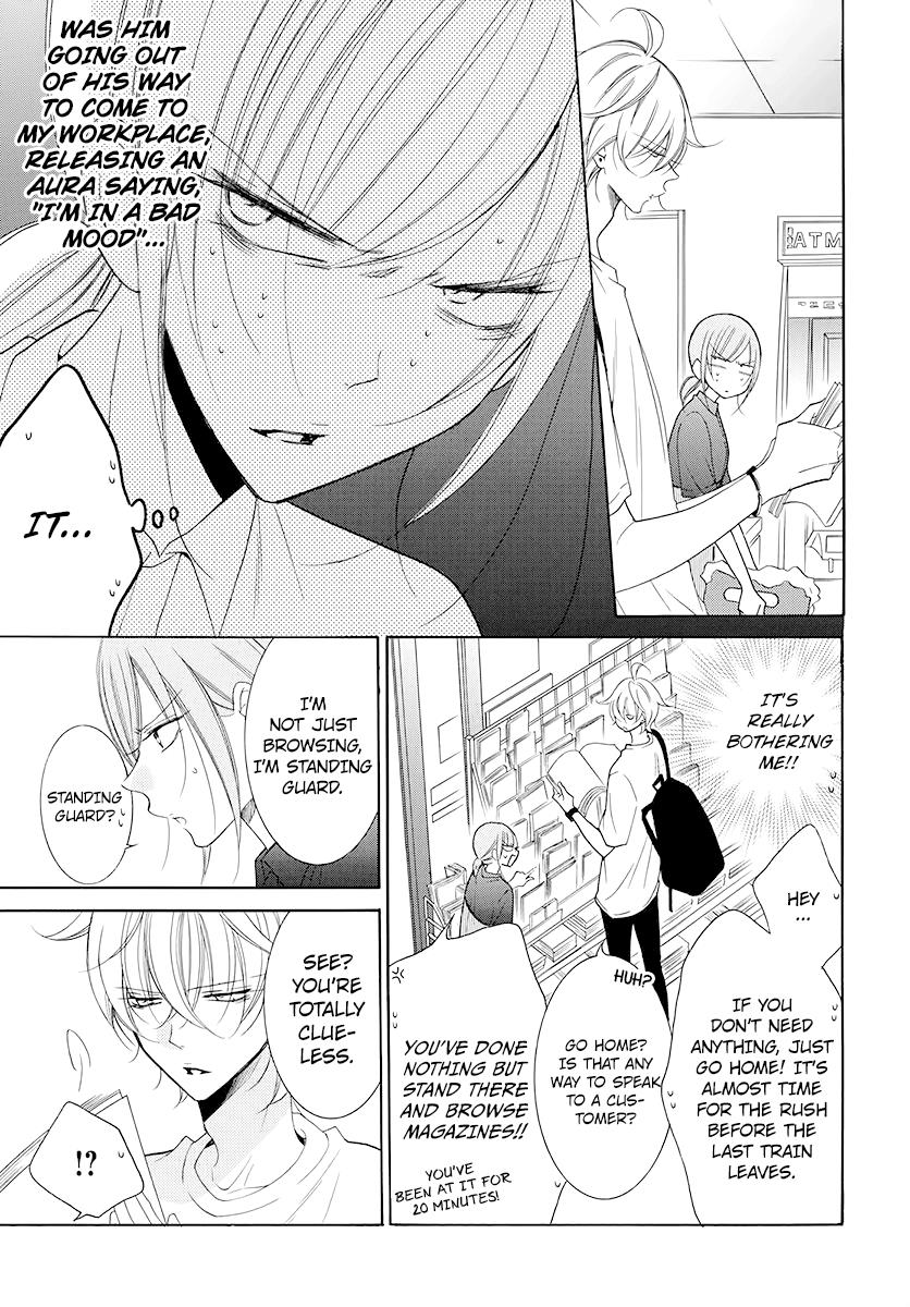 Cheeky Brat Chapter 100 - Page 5