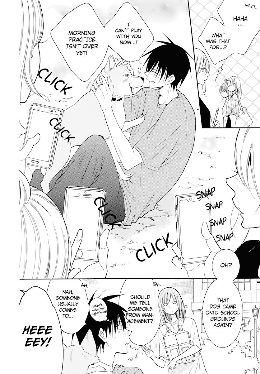 Cheeky Brat Chapter 100 - Page 8