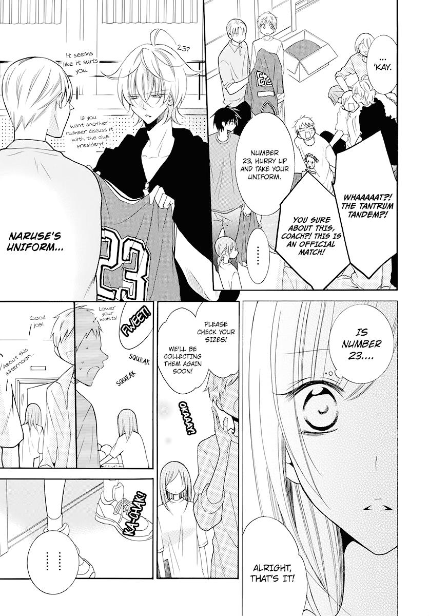 Cheeky Brat Chapter 100 - Page 11