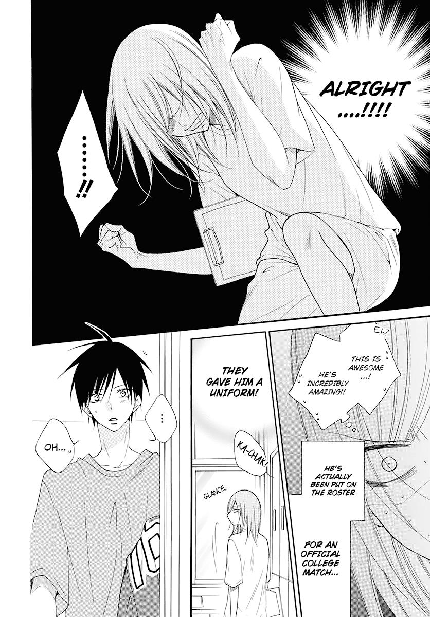 Cheeky Brat Chapter 100 - Page 12