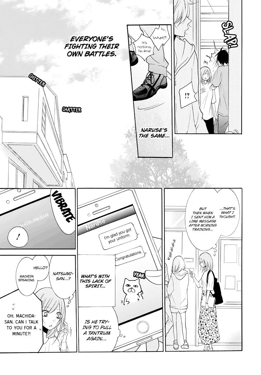 Cheeky Brat Chapter 100 - Page 15