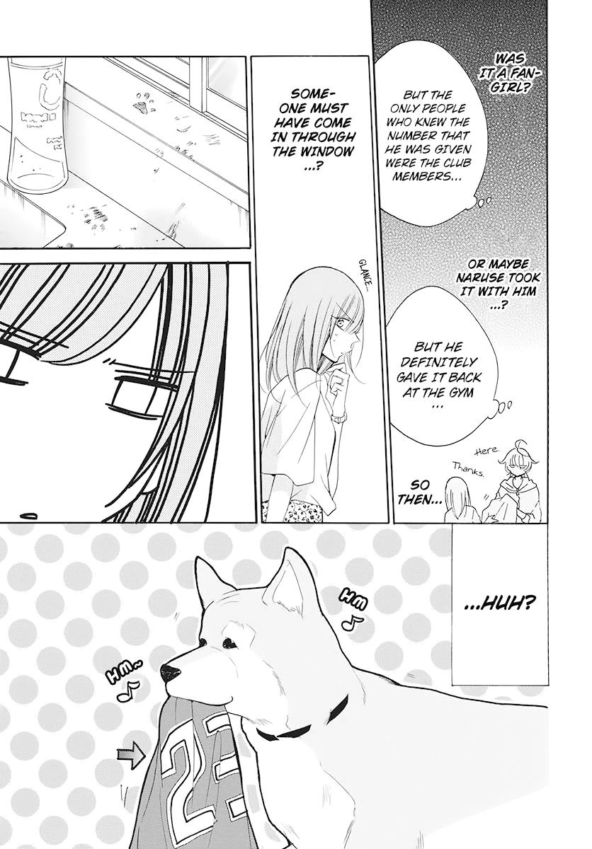 Cheeky Brat Chapter 100 - Page 17