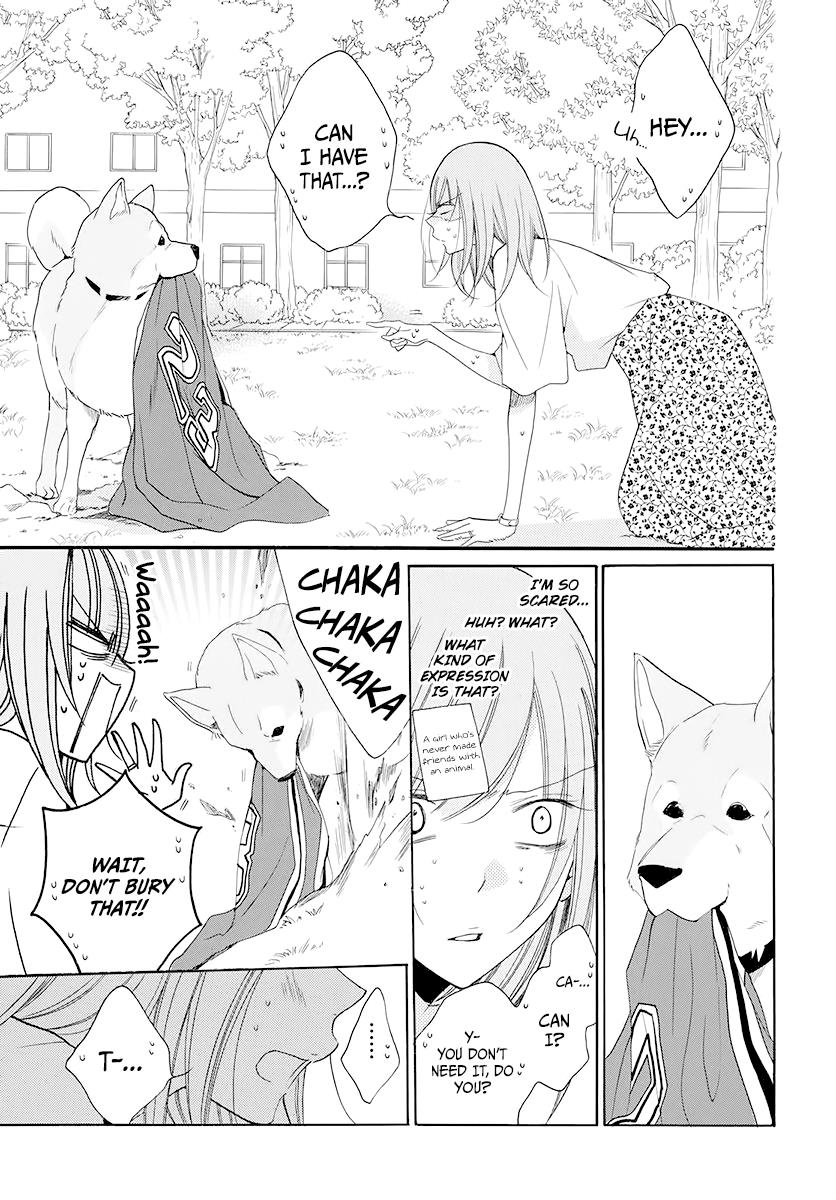 Cheeky Brat Chapter 100 - Page 19