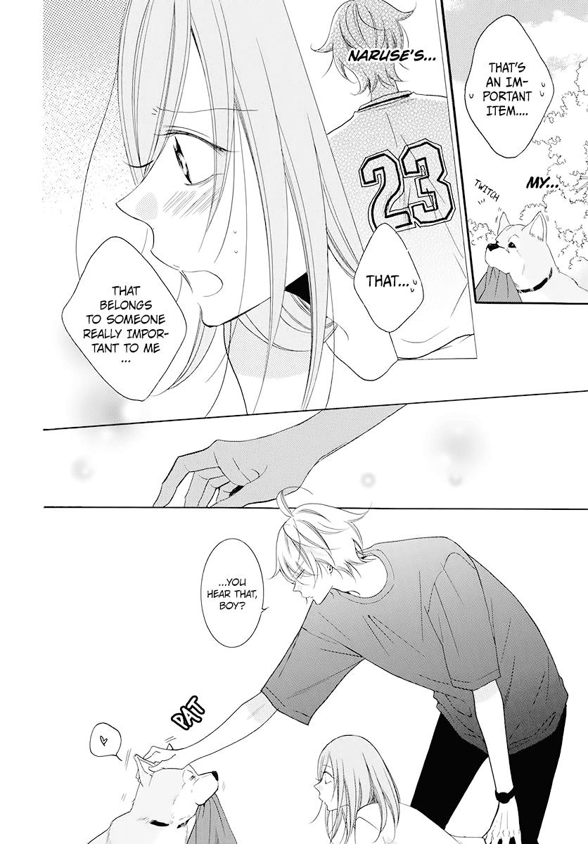 Cheeky Brat Chapter 100 - Page 20