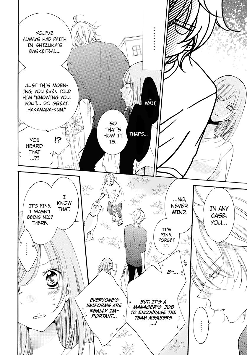 Cheeky Brat Chapter 100 - Page 22