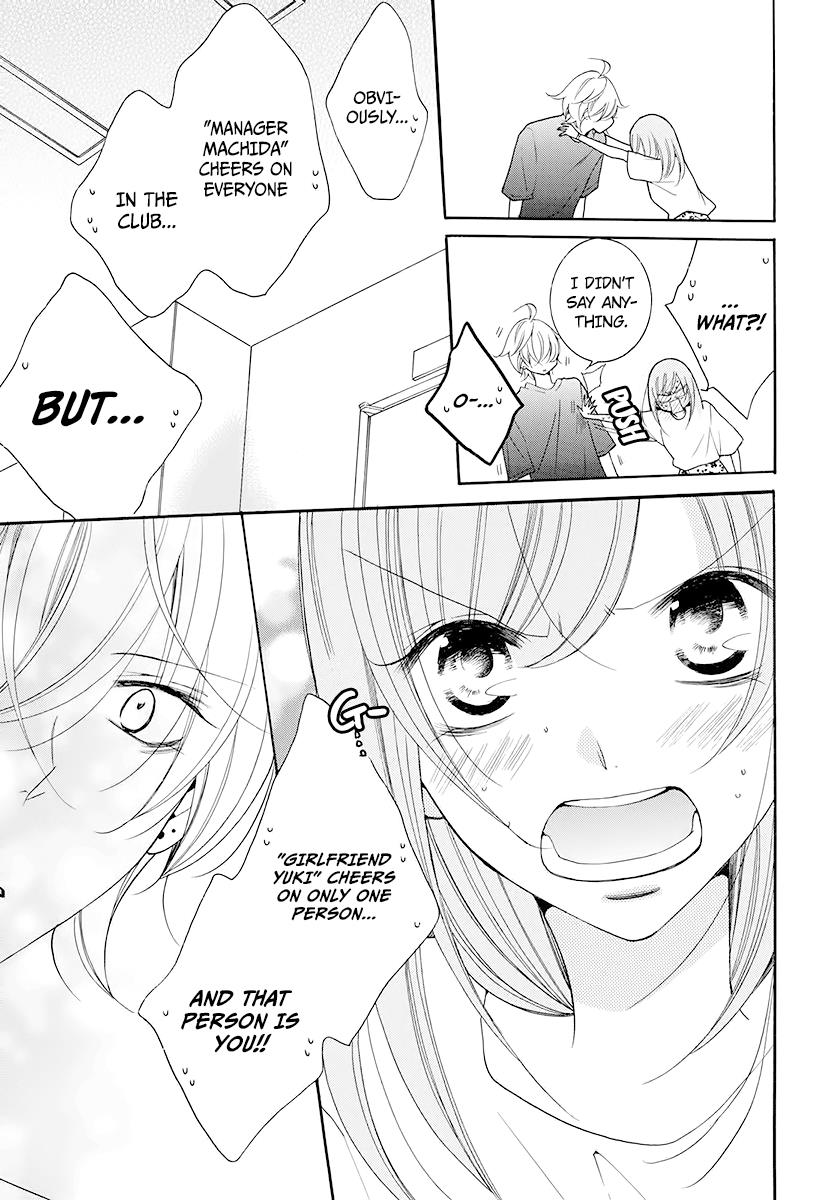 Cheeky Brat Chapter 100 - Page 25