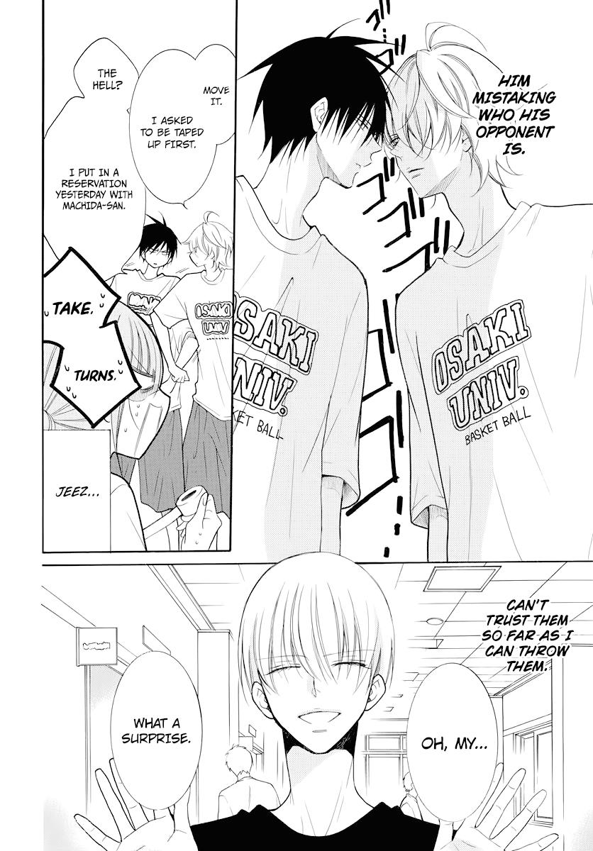 Cheeky Brat Chapter 101 - Page 3