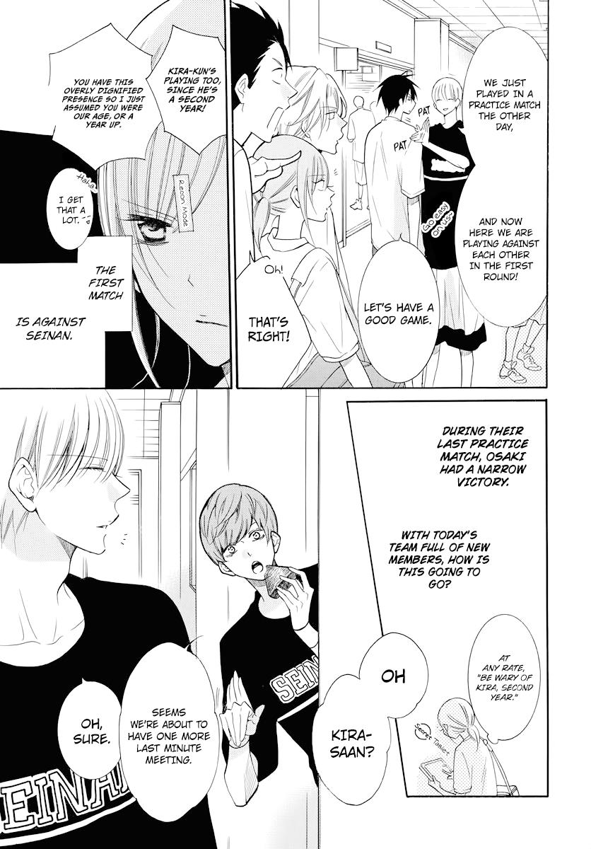 Cheeky Brat Chapter 101 - Page 4