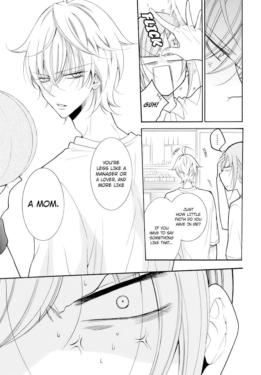 Cheeky Brat Chapter 101 - Page 8