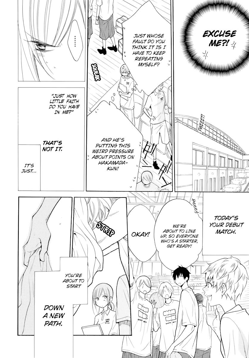 Cheeky Brat Chapter 101 - Page 9