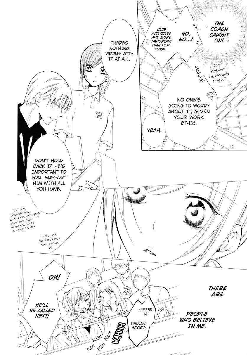 Cheeky Brat Chapter 101 - Page 11