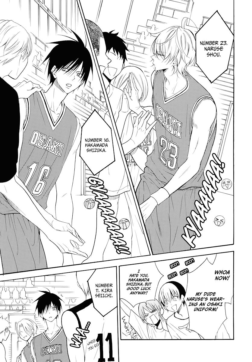 Cheeky Brat Chapter 101 - Page 12