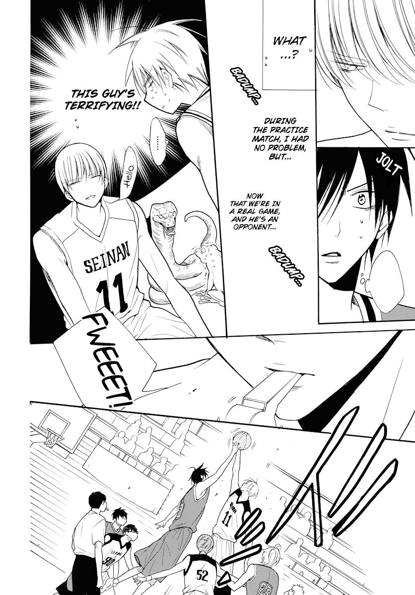 Cheeky Brat Chapter 101 - Page 13