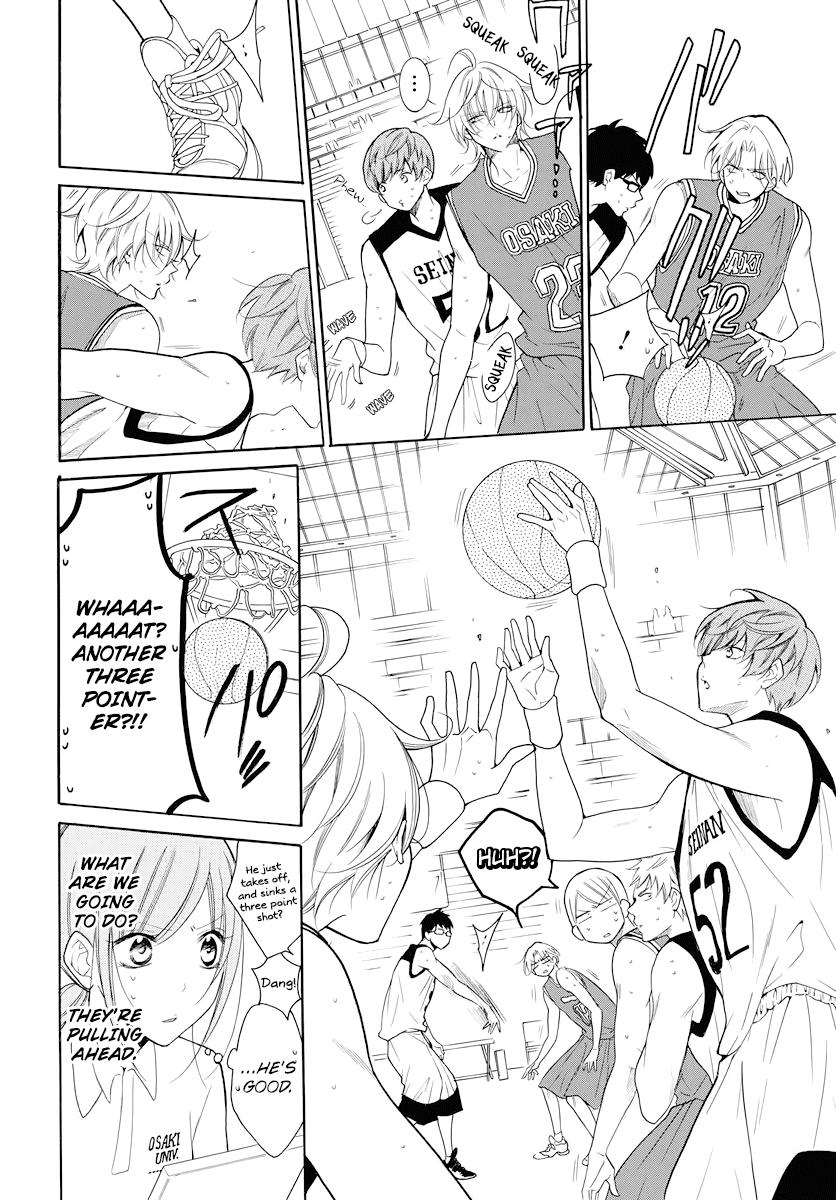 Cheeky Brat Chapter 101 - Page 15