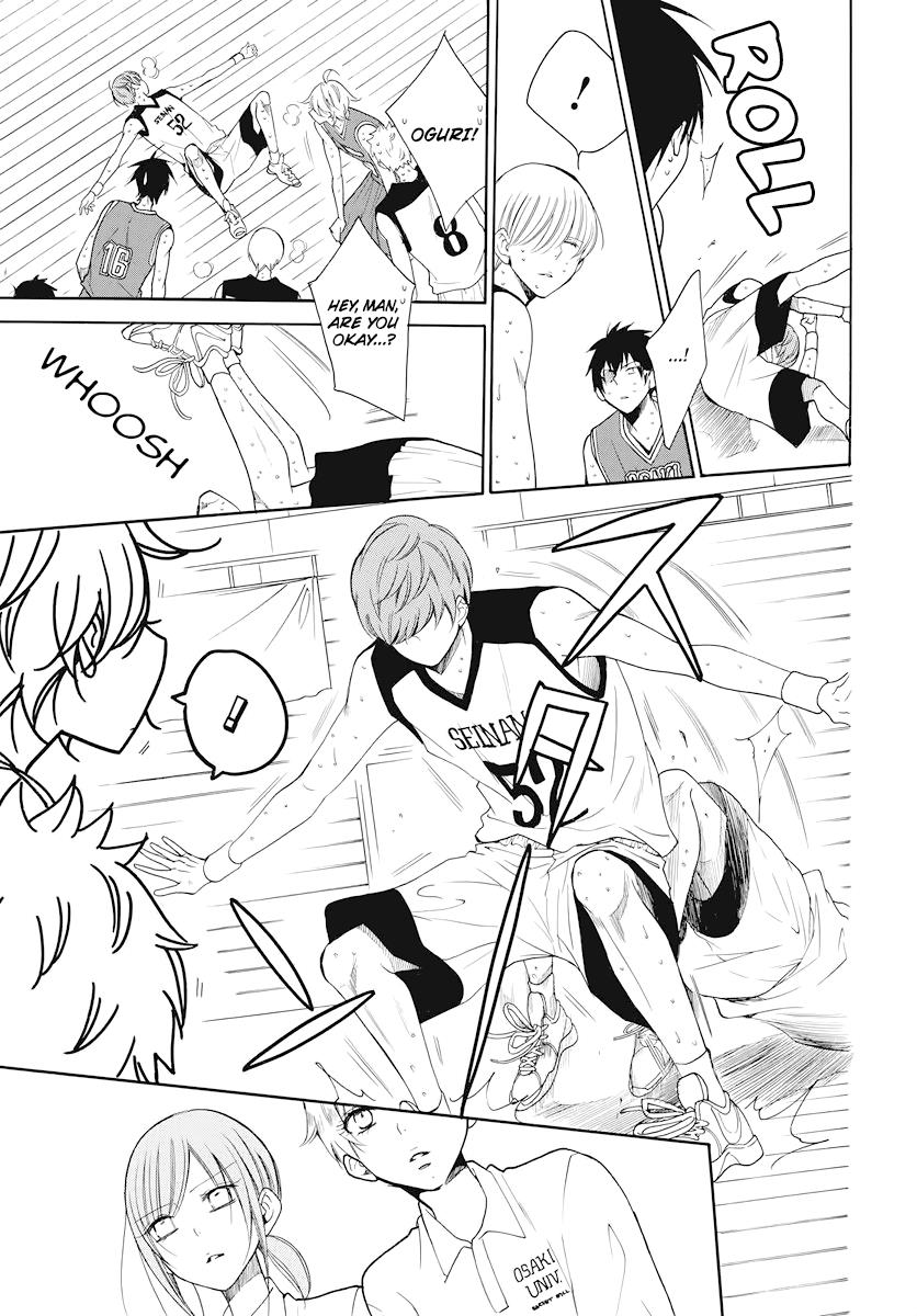 Cheeky Brat Chapter 101 - Page 18