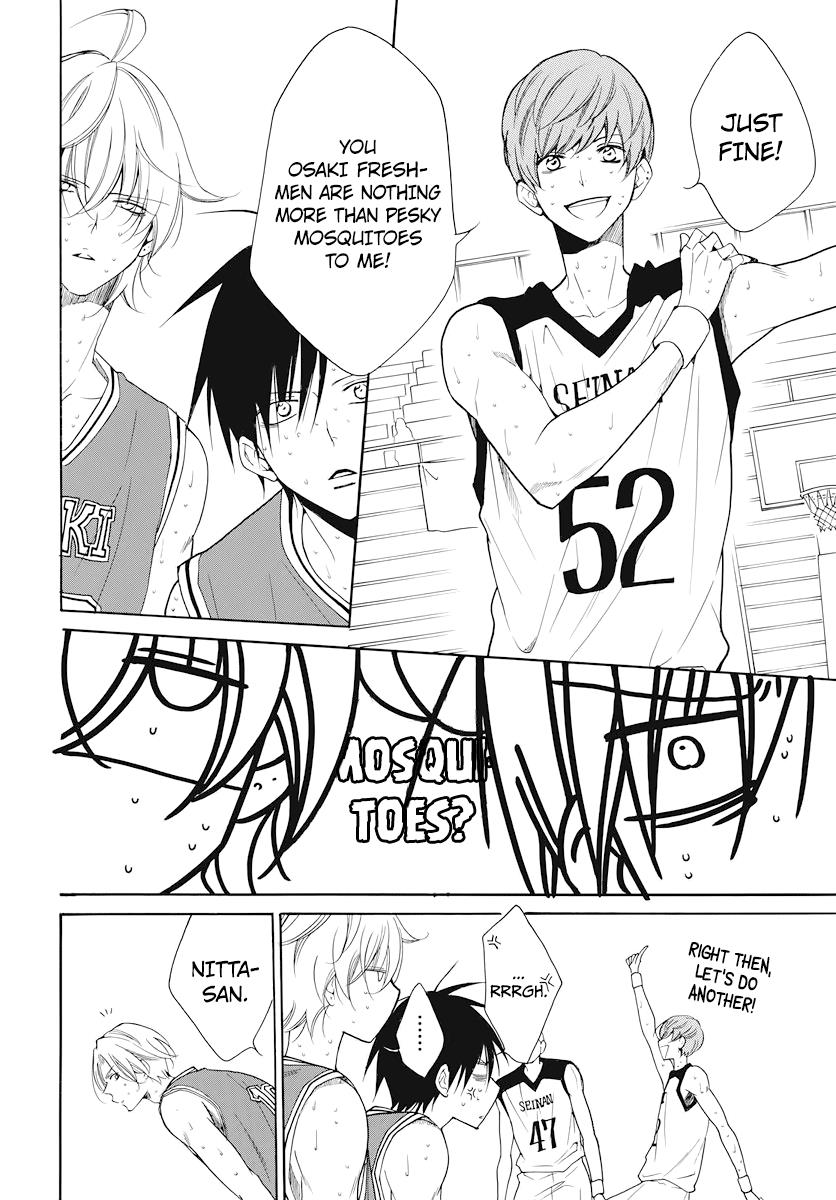 Cheeky Brat Chapter 101 - Page 19