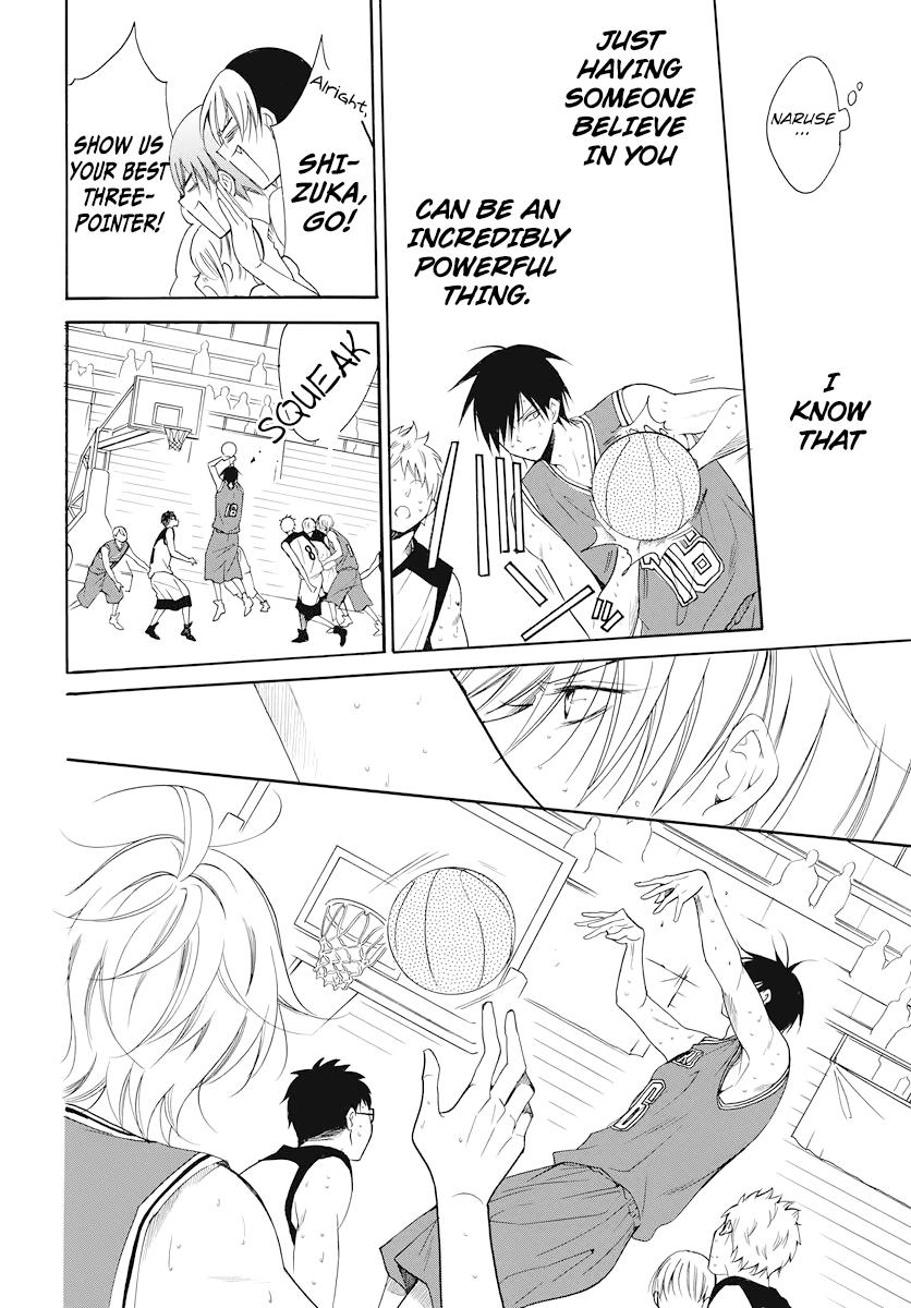Cheeky Brat Chapter 101 - Page 21