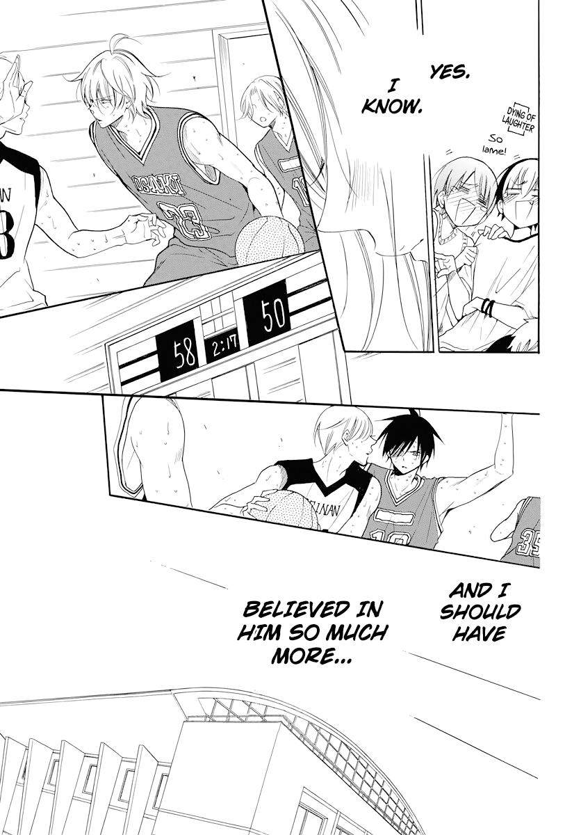 Cheeky Brat Chapter 101 - Page 24