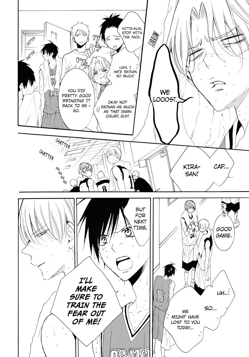 Cheeky Brat Chapter 101 - Page 25