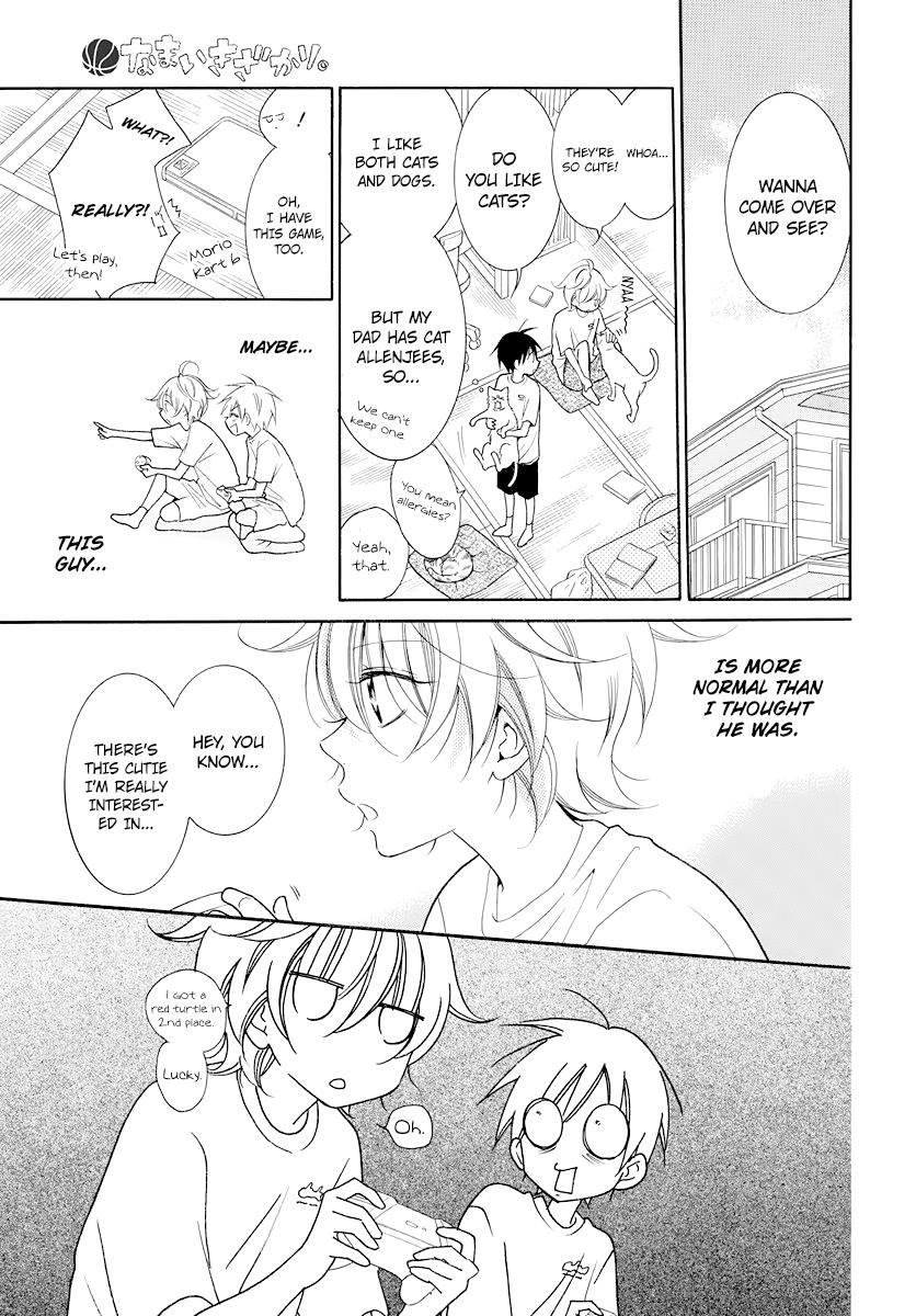 Cheeky Brat Chapter 102.5 - Page 4