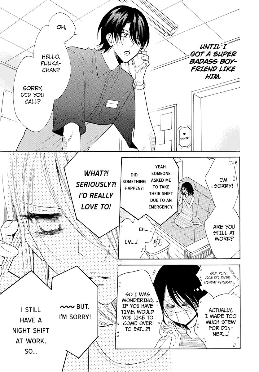 Cheeky Brat Chapter 102 - Page 3