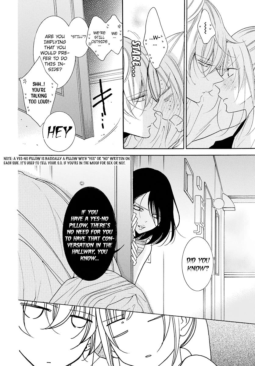 Cheeky Brat Chapter 102 - Page 6