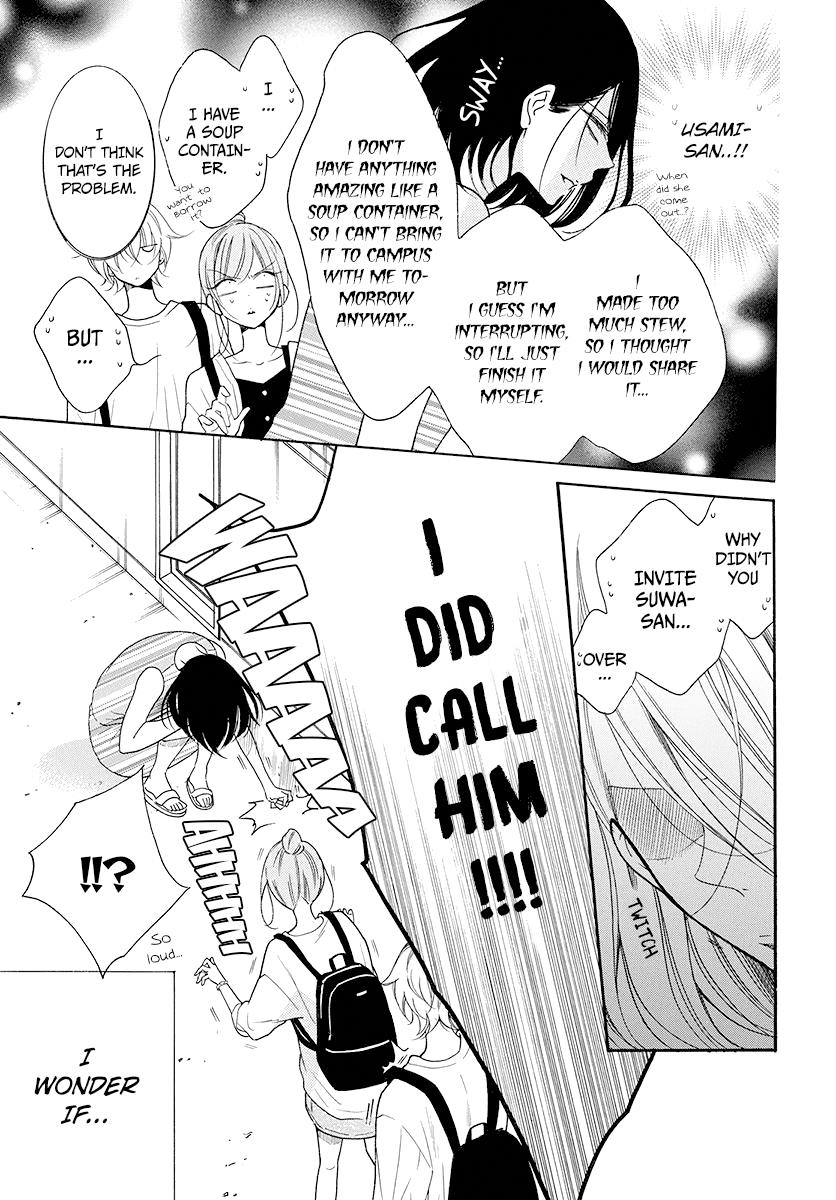 Cheeky Brat Chapter 102 - Page 7