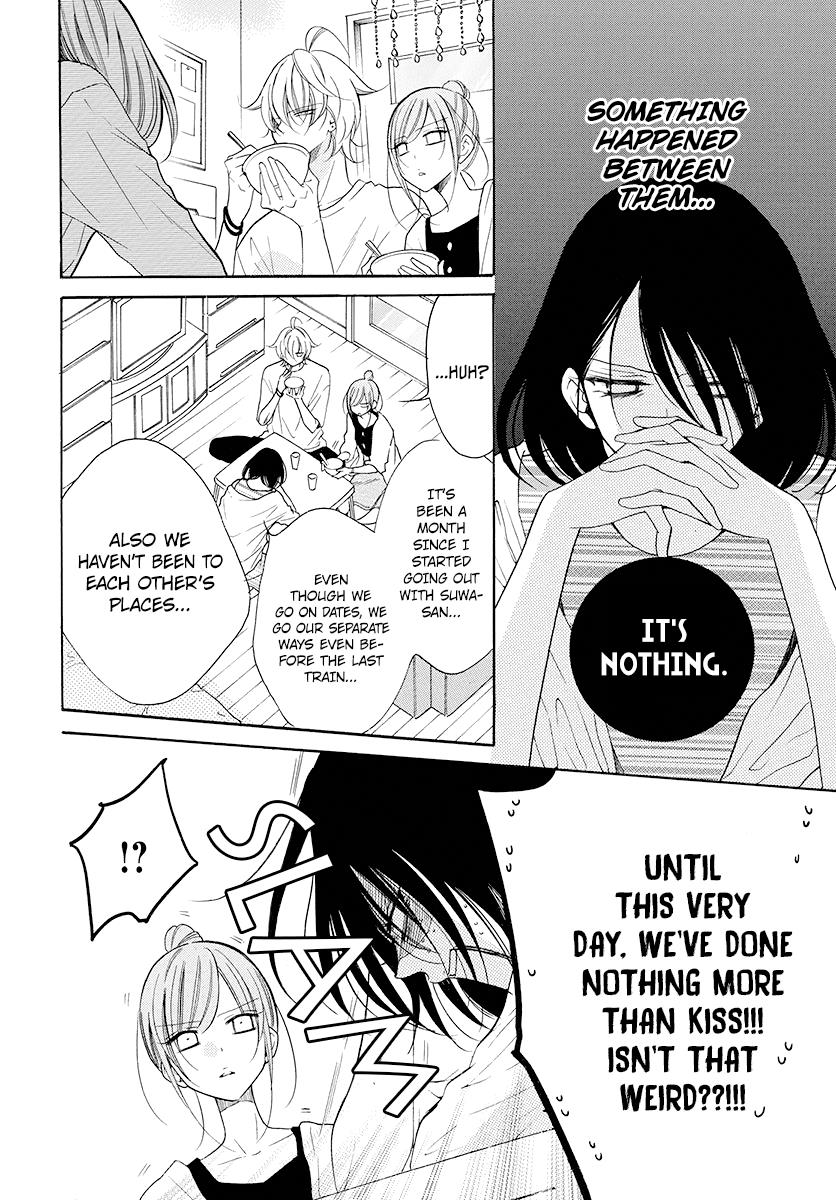 Cheeky Brat Chapter 102 - Page 8
