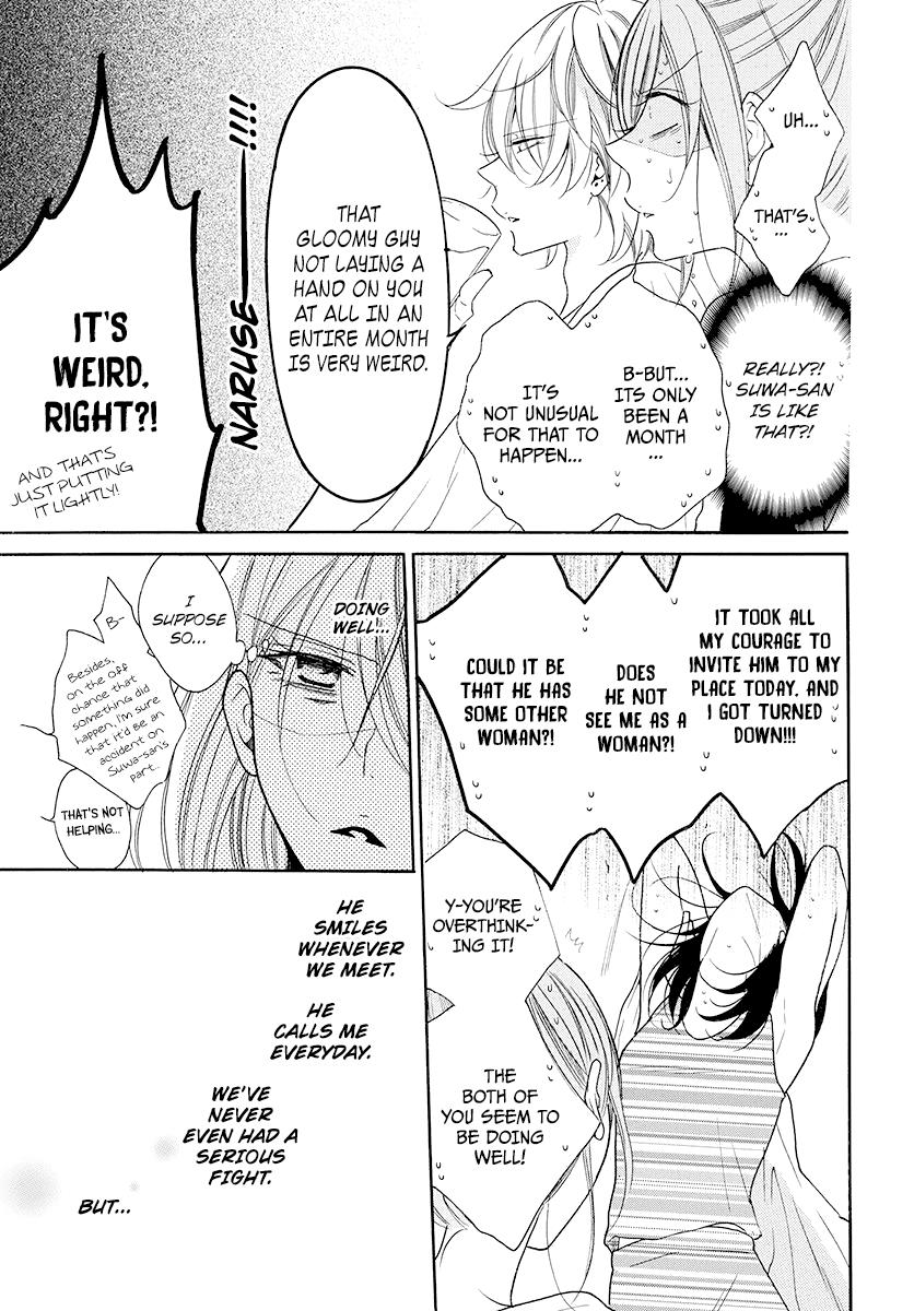 Cheeky Brat Chapter 102 - Page 9