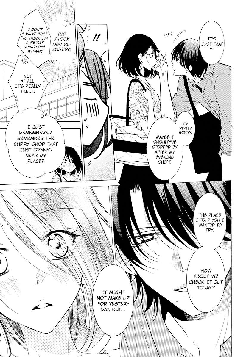 Cheeky Brat Chapter 102 - Page 11