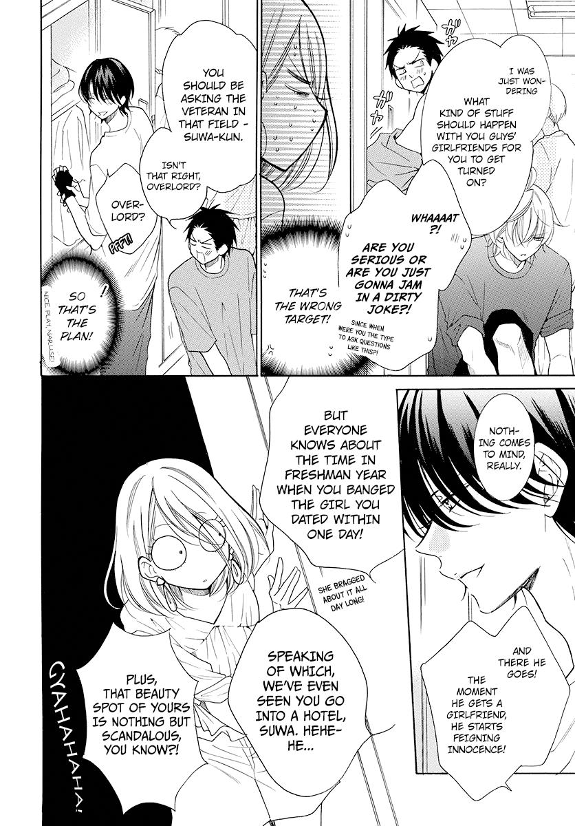 Cheeky Brat Chapter 102 - Page 14