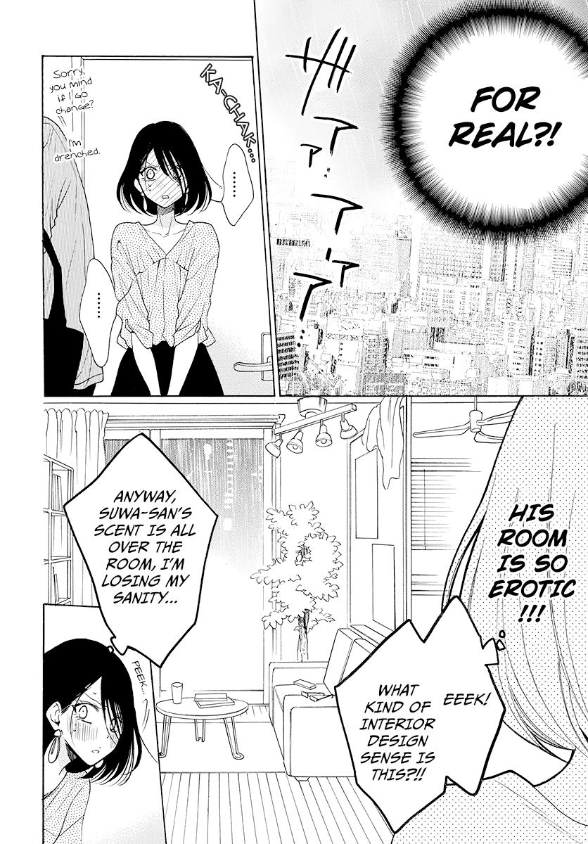 Cheeky Brat Chapter 102 - Page 18