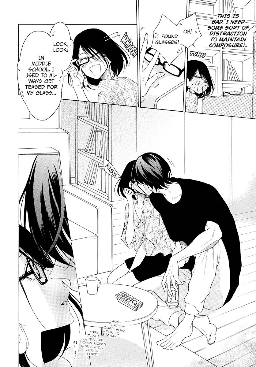 Cheeky Brat Chapter 102 - Page 20