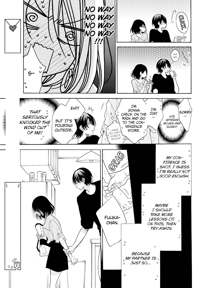 Cheeky Brat Chapter 102 - Page 21
