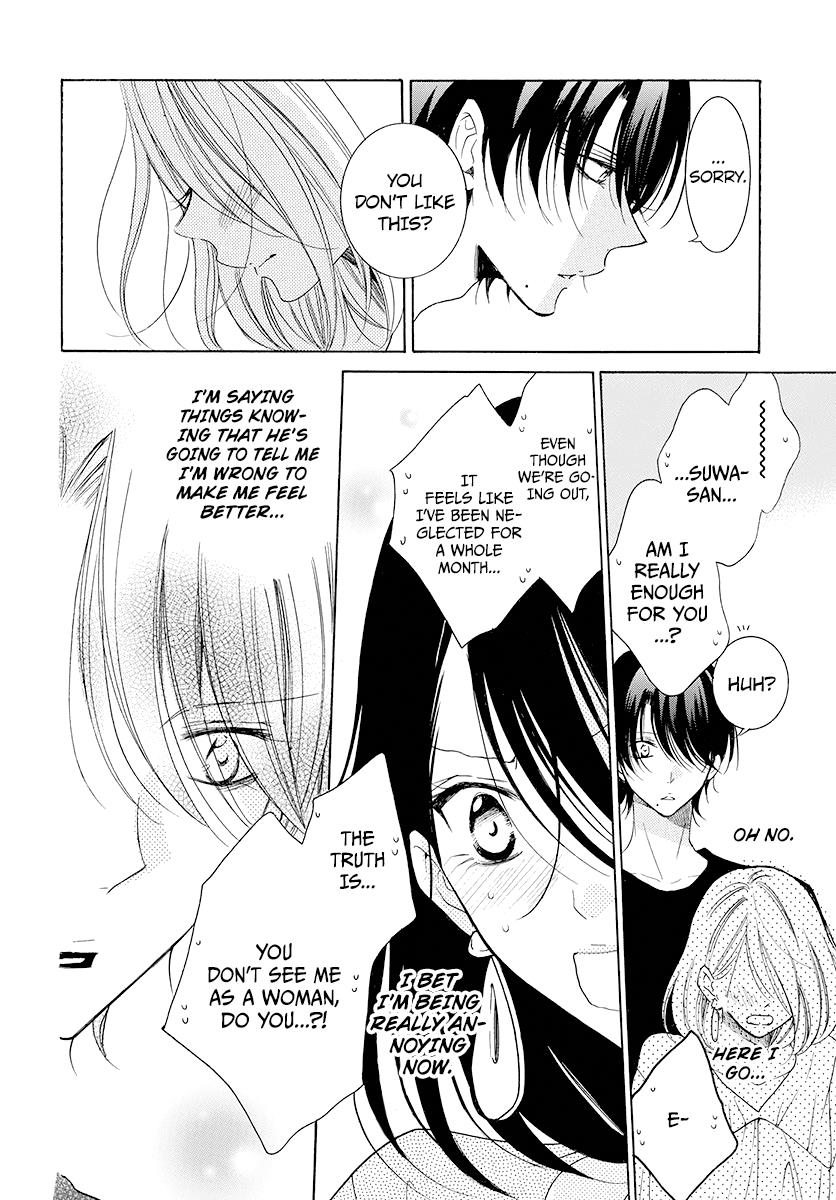 Cheeky Brat Chapter 102 - Page 22