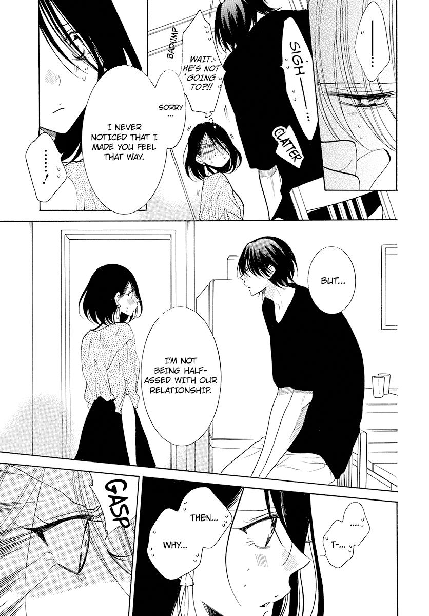 Cheeky Brat Chapter 102 - Page 23