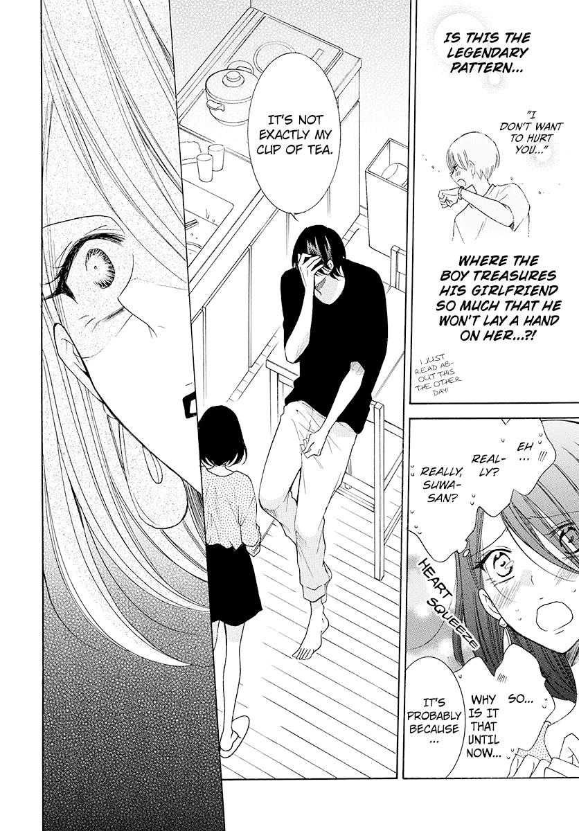 Cheeky Brat Chapter 102 - Page 24