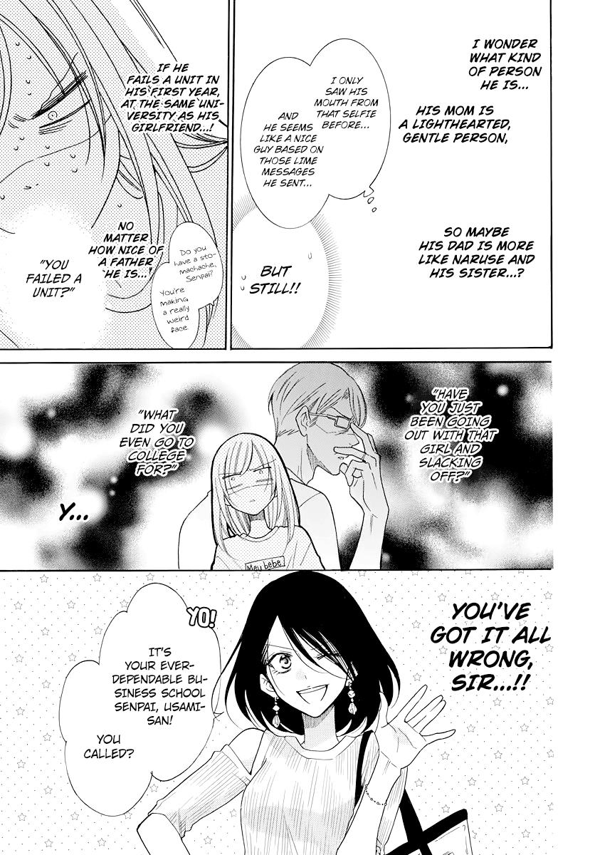 Cheeky Brat Chapter 103 - Page 6