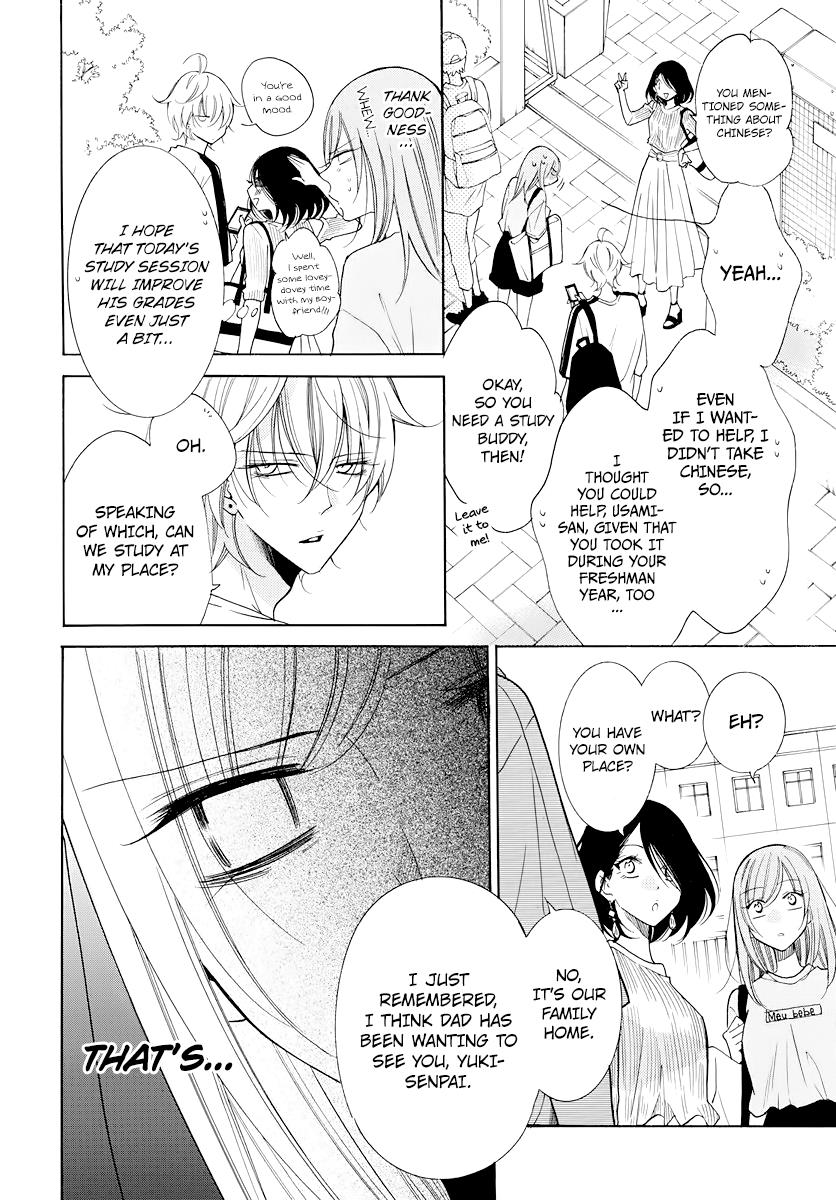 Cheeky Brat Chapter 103 - Page 7
