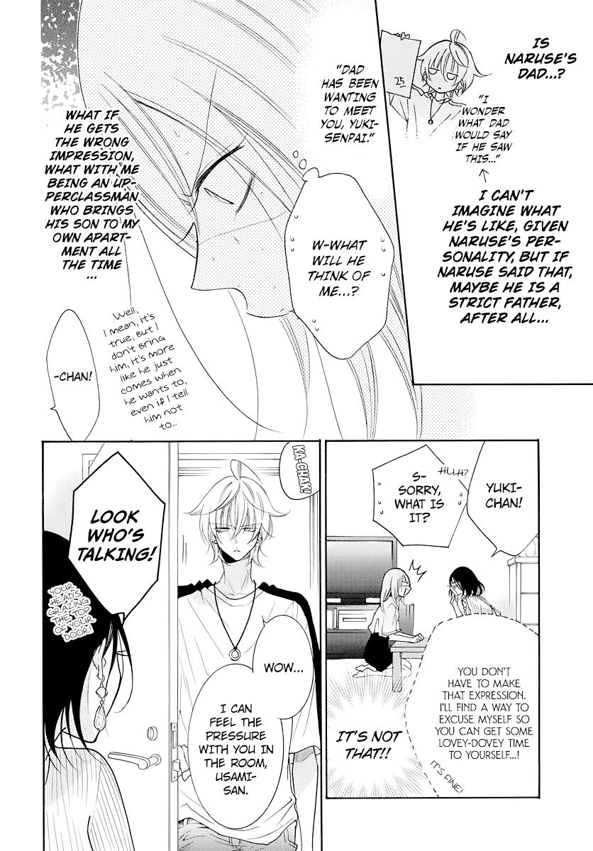 Cheeky Brat Chapter 103 - Page 9