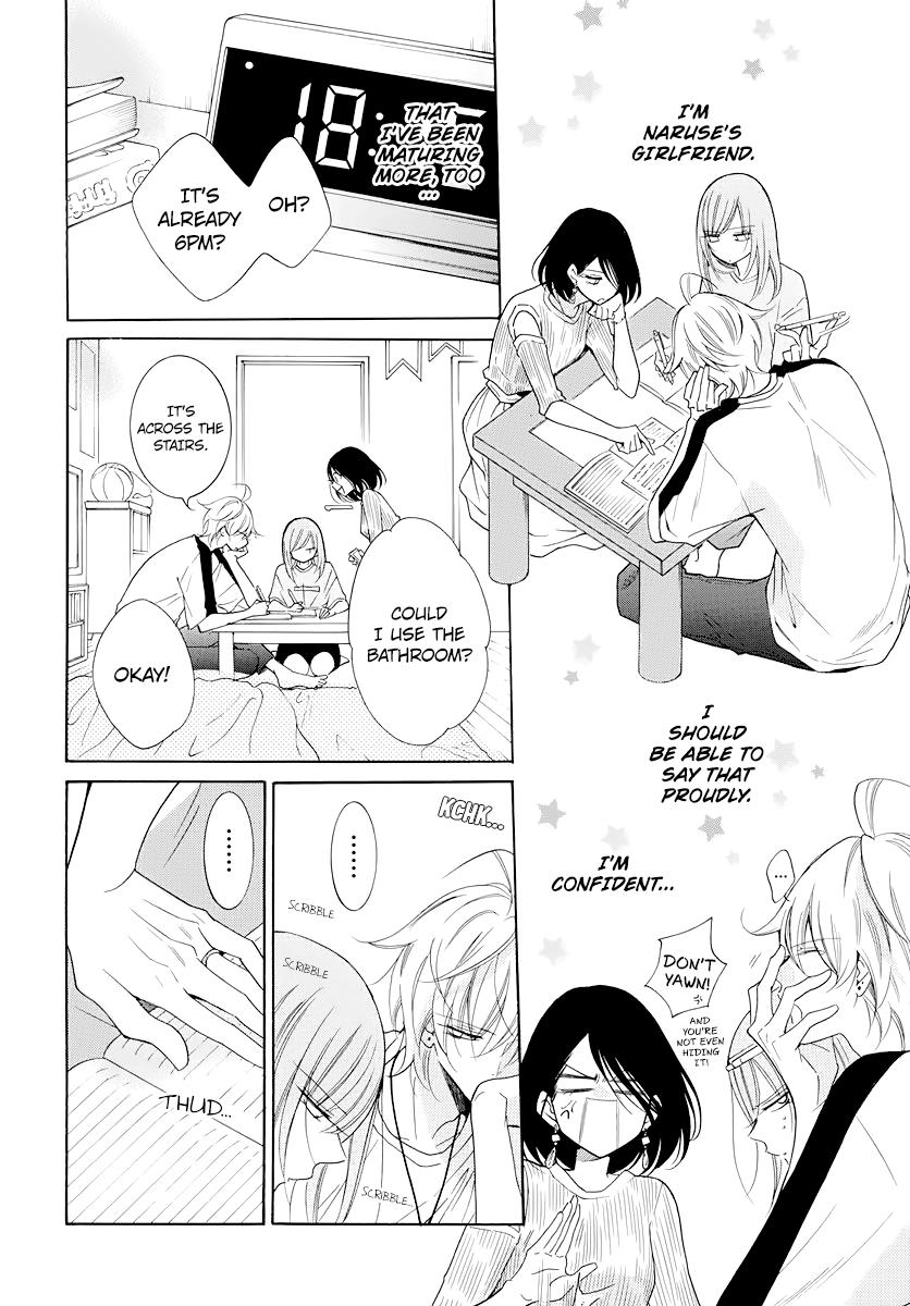 Cheeky Brat Chapter 103 - Page 11
