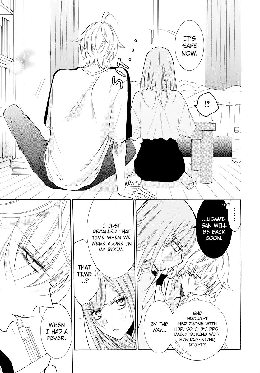 Cheeky Brat Chapter 103 - Page 12