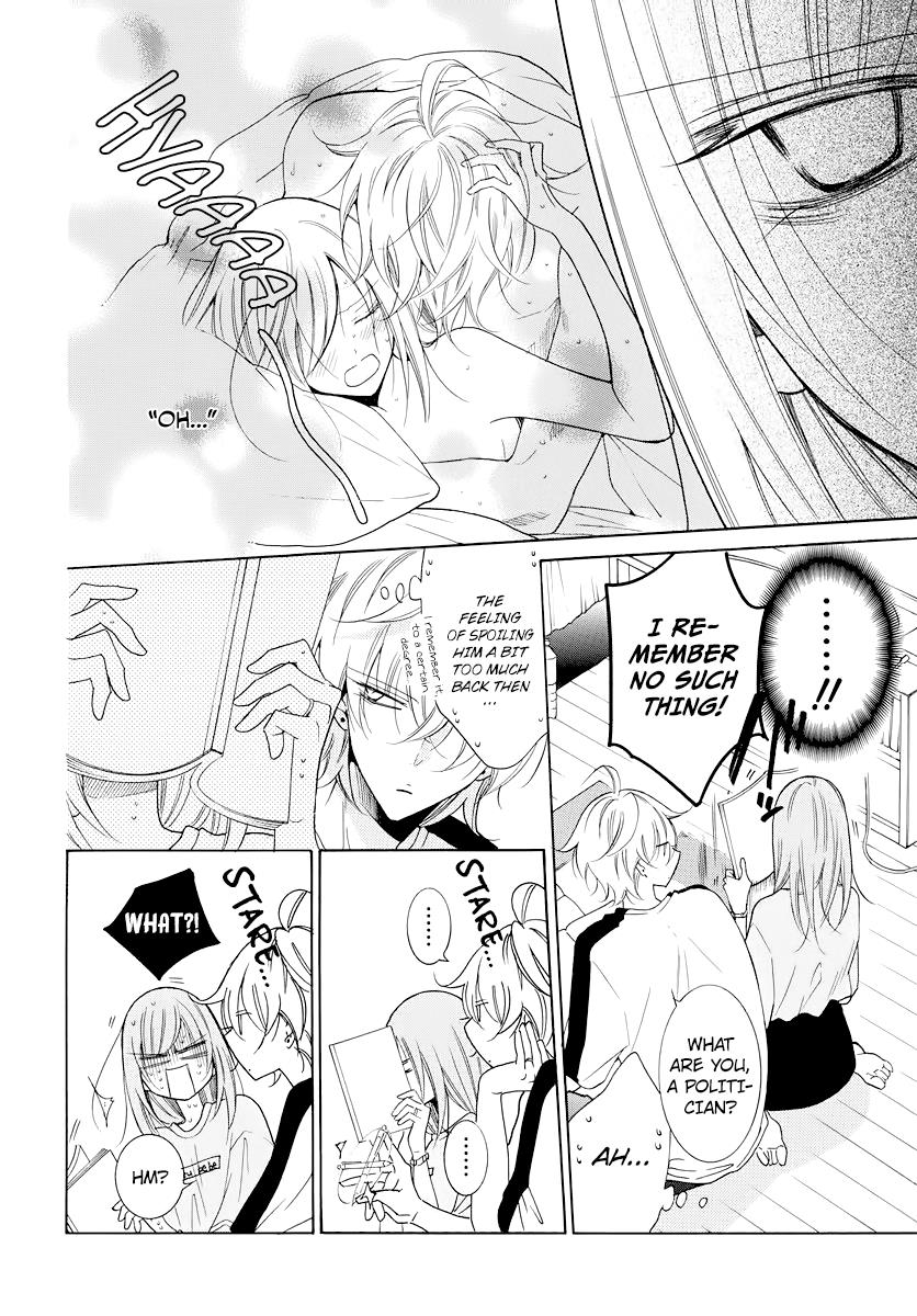 Cheeky Brat Chapter 103 - Page 13